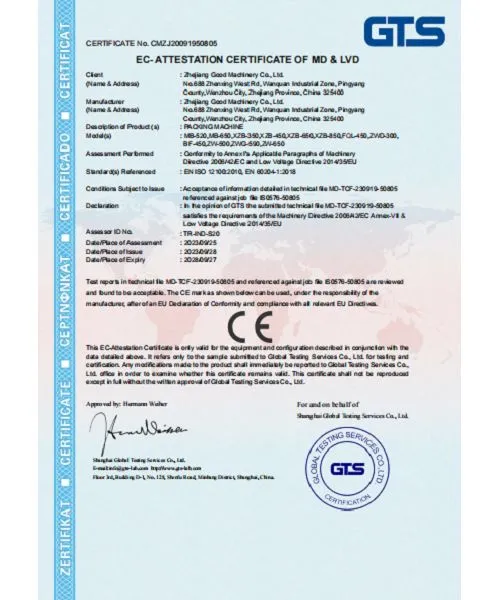 page-500-600